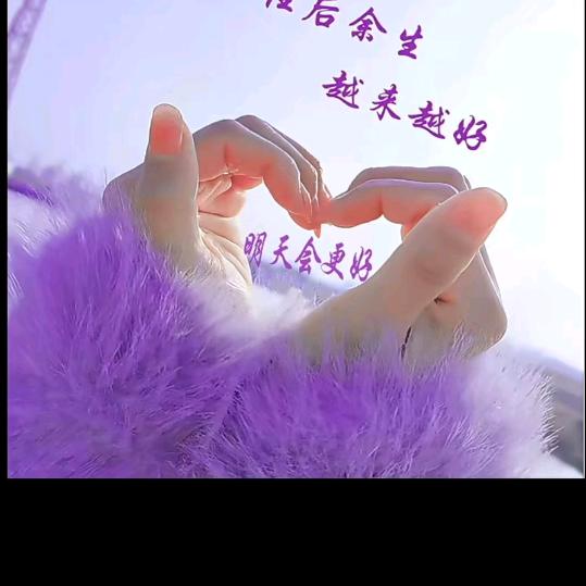最靓的波仔