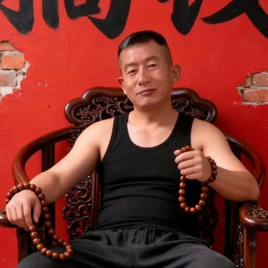 福星高照