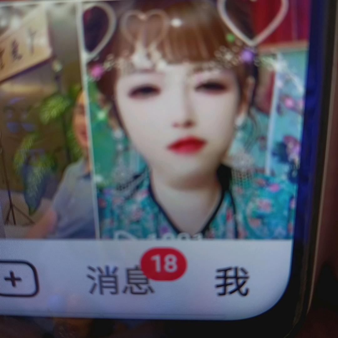 🉐火家张妹