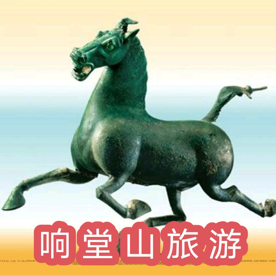 铁马冰河·