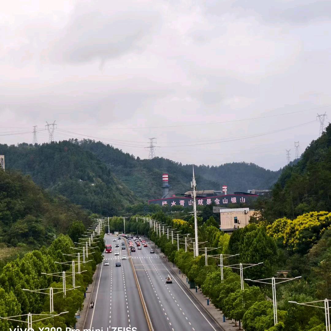 练