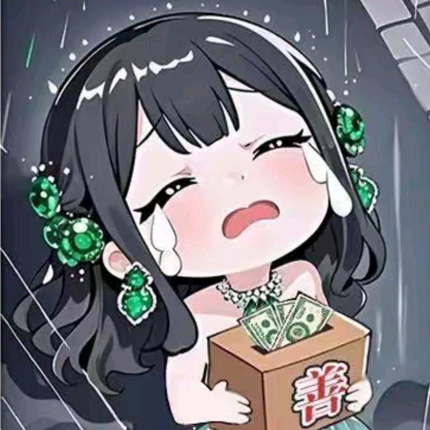 一河叶子