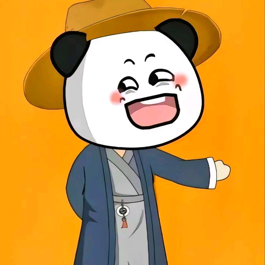 爷，里面请