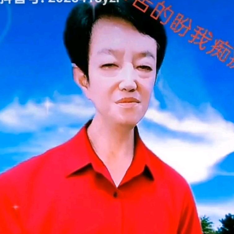 阿明