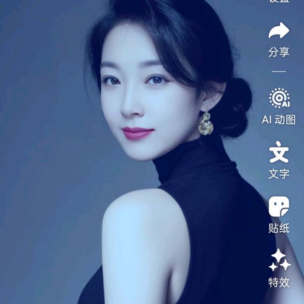 慕音*艳艳🎤