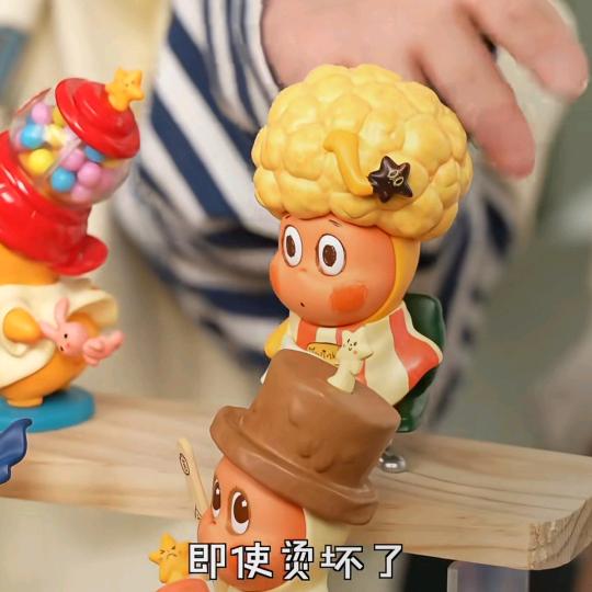 妮妮  子