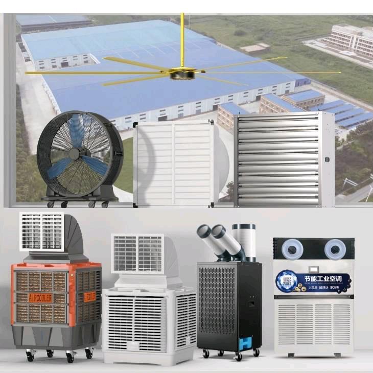 安徽美特克电器-工厂