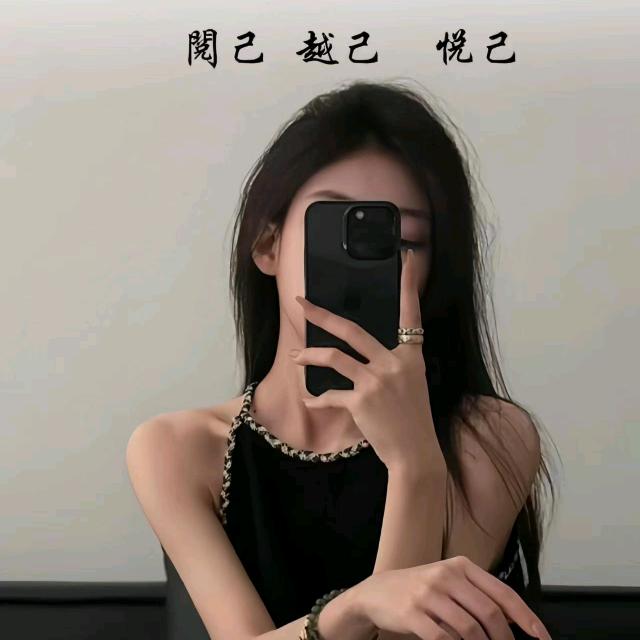 𠔏  勉。