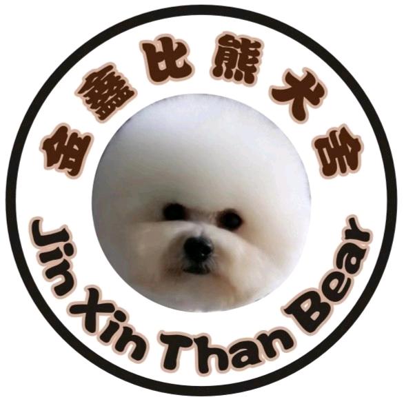 青岛宠之派精品宠物