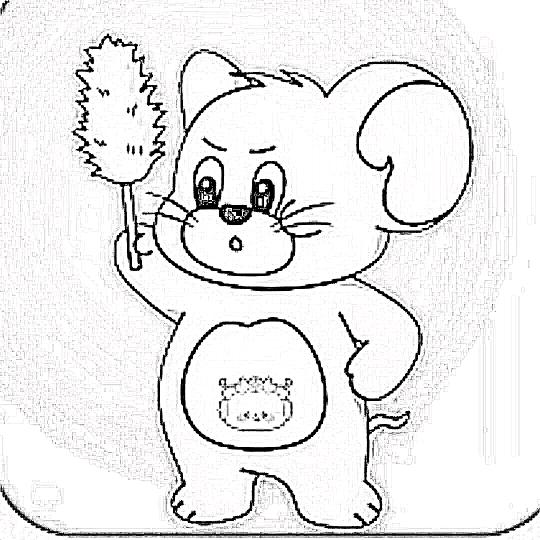 阿亲不菜