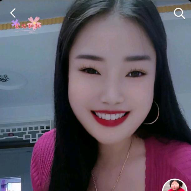 周红妹