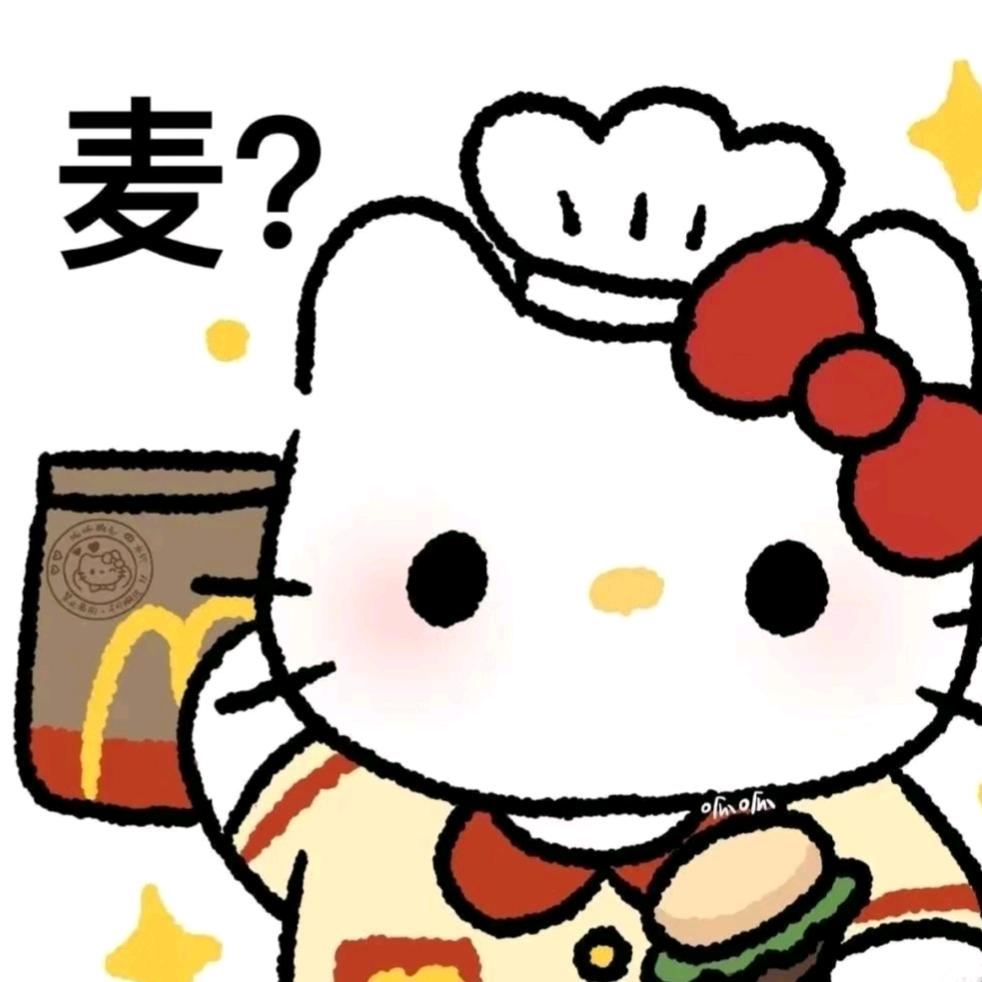 知安.