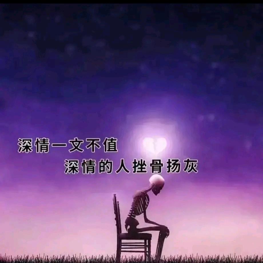 ✎﹏₯㎕﹍卅（三十）