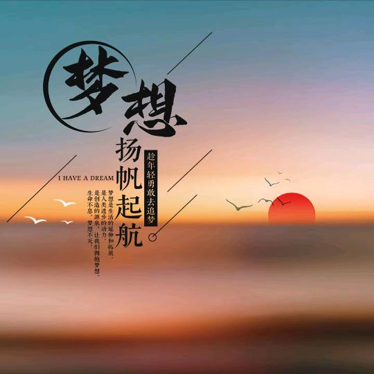 鑫浩实木家具