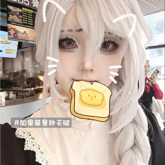 和数学分手