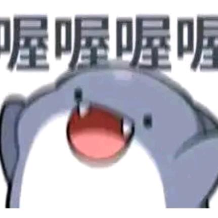 阿克朦德
