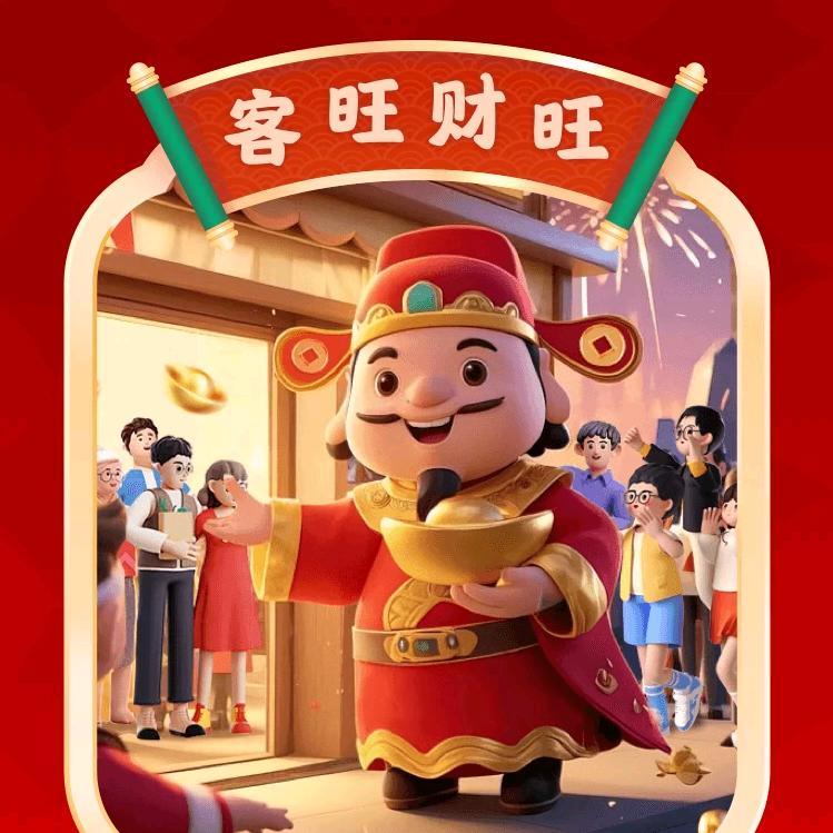 ‘和乐`☞葫芦☜缘