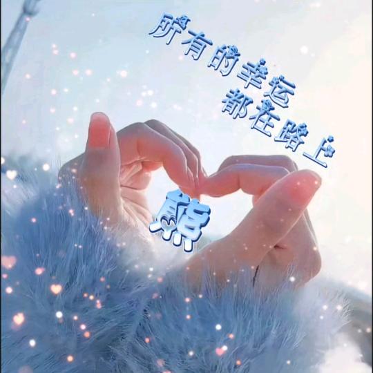 ℒℴѵℯ🥀熊有🍓成竹᭄࿐