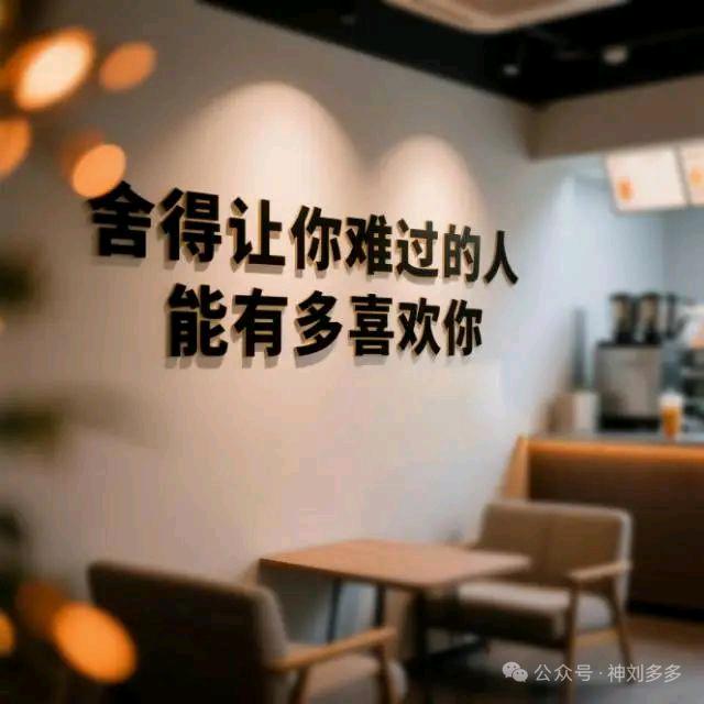 🥀心已᭄归零꧀ᩚ࿐