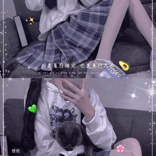 美好的时光。