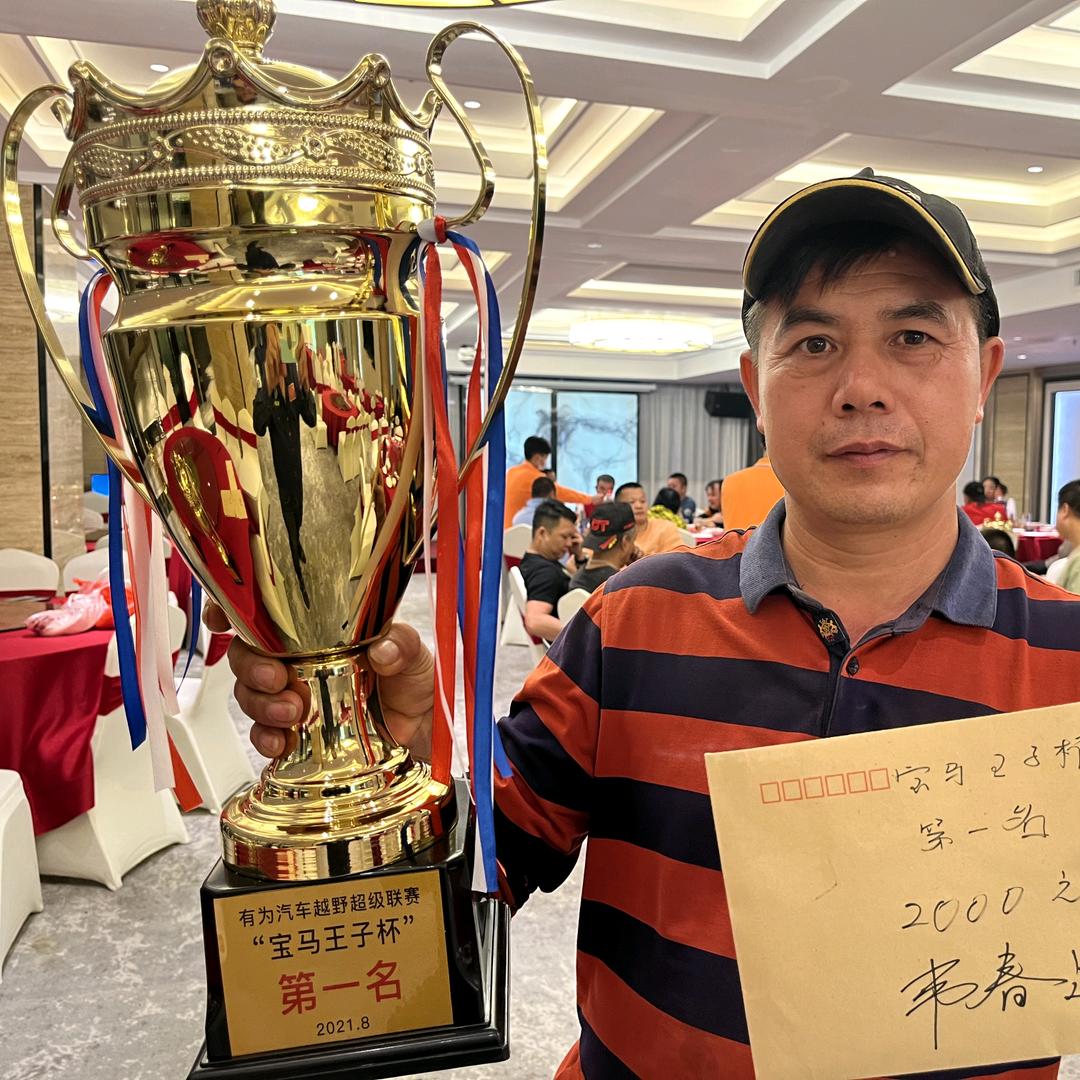 顺鑫驾培俱乐部（C 1培训包拿证）