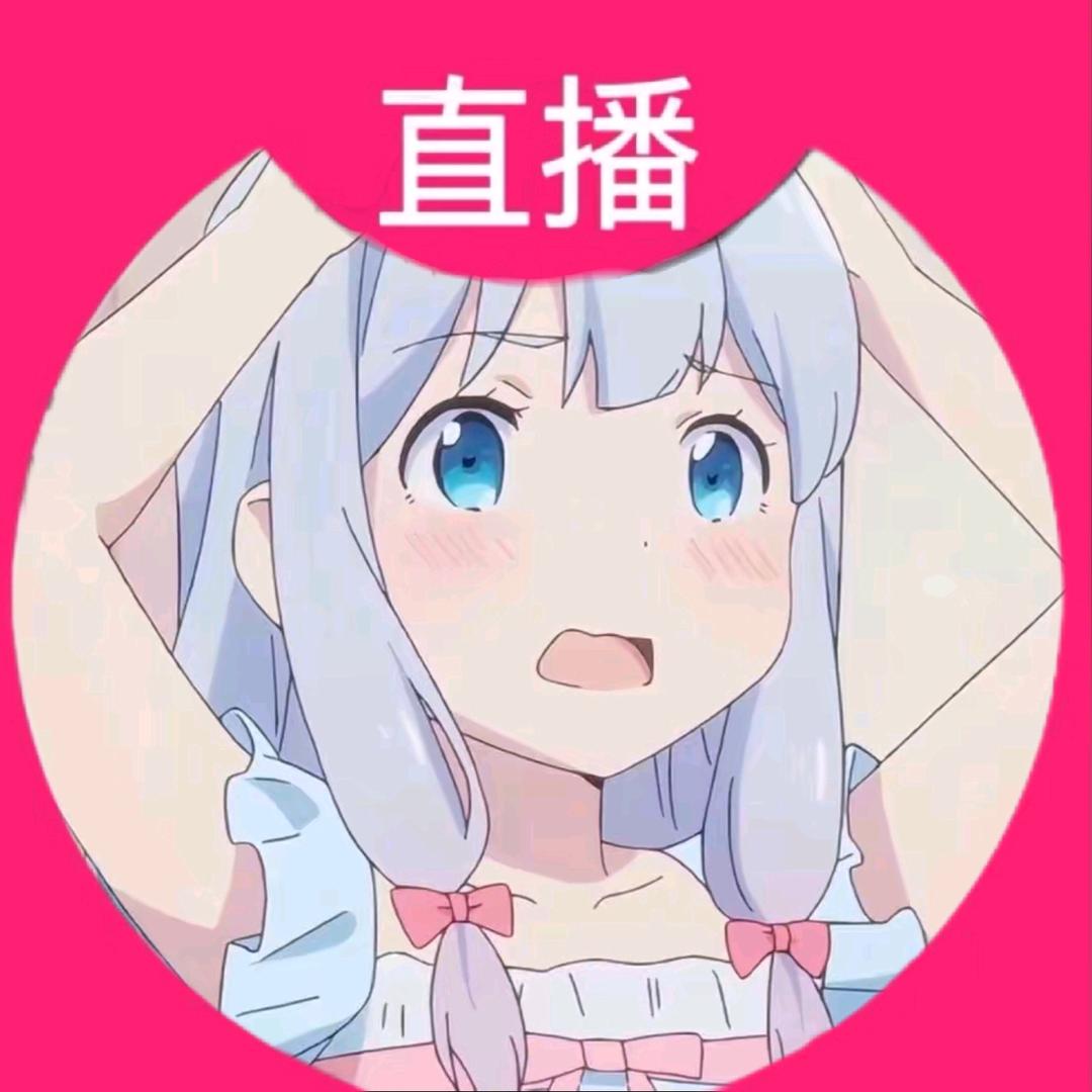抱抱小欣奈