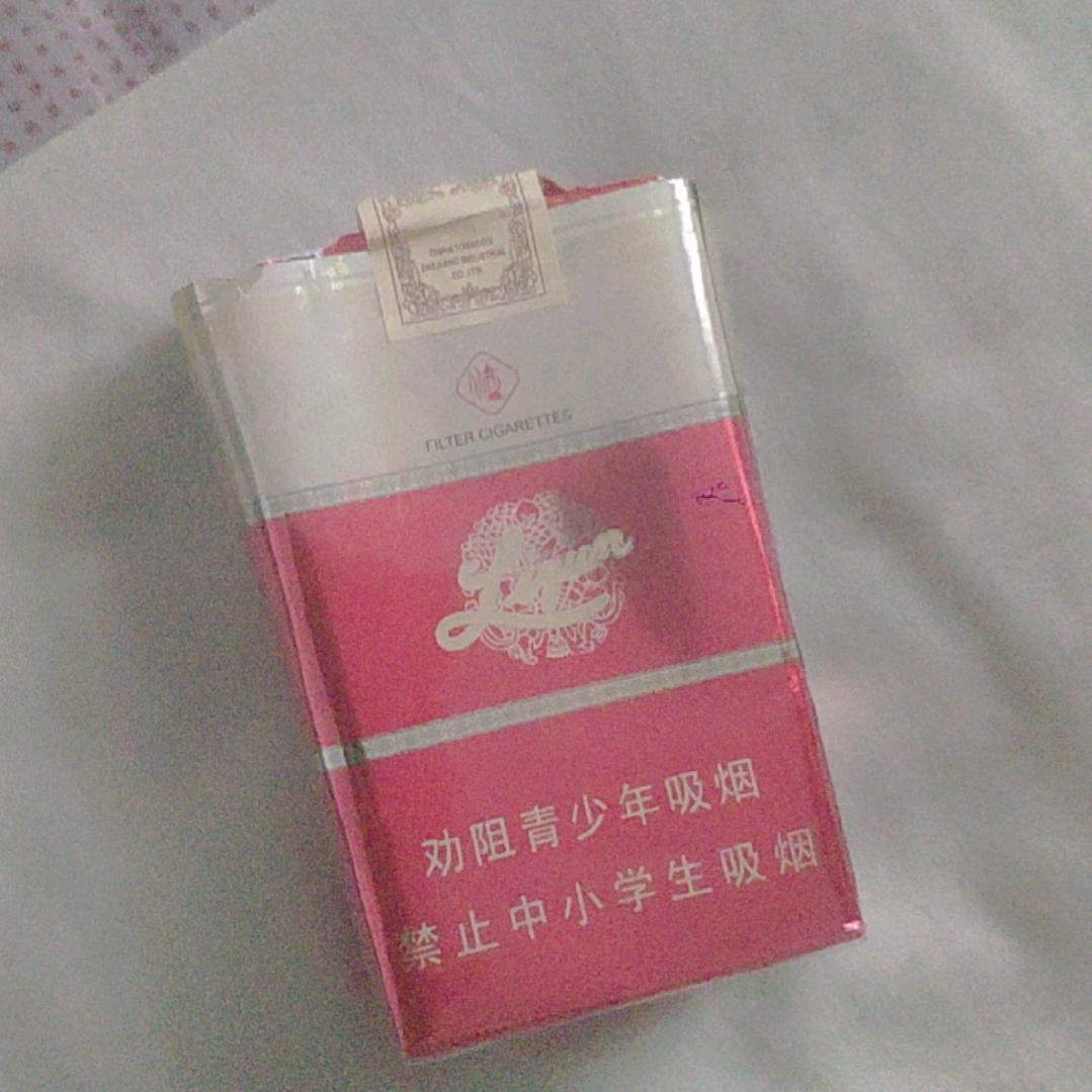 国人