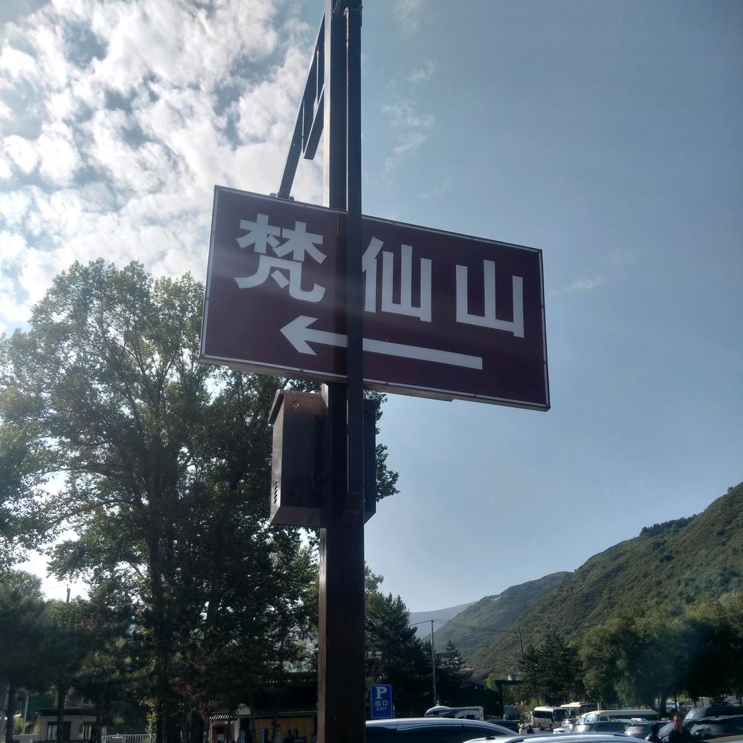 💕᭄ꦿ很幸运ོ࿆遇见᭄🕊
