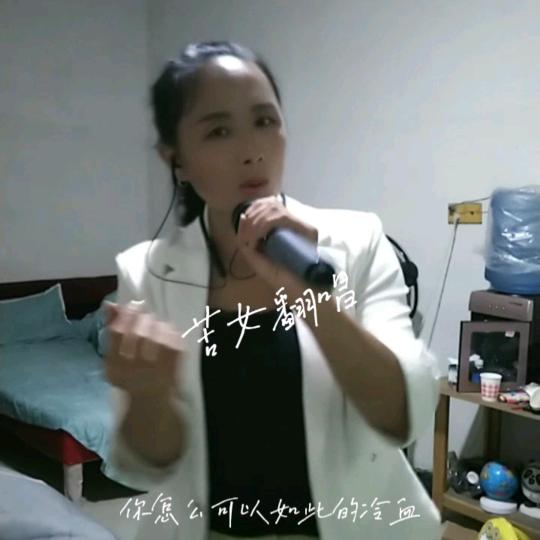 伤心女《 伤感歌》晚7.30首播