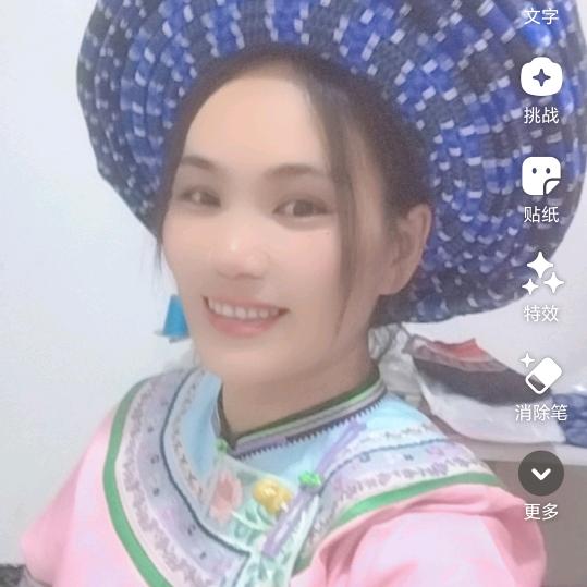 辛苦妹。