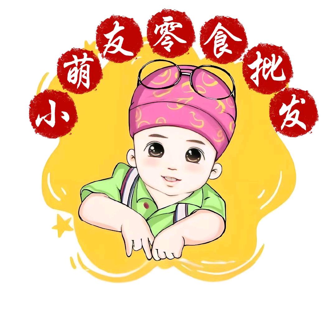 哈尔滨小萌友食品供应链