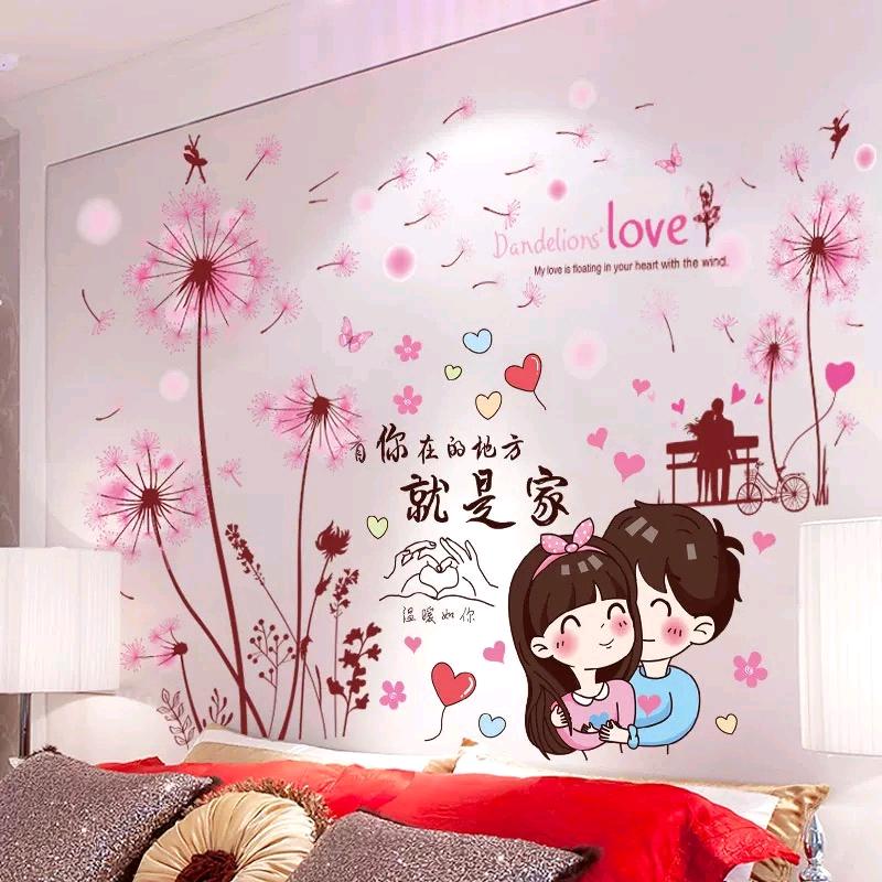 ღ᭄微笑🦋꧔ꦿ᭄