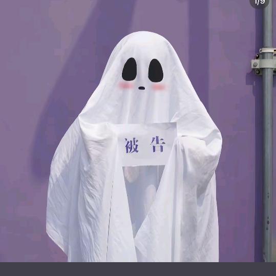 我是最帅的哟唷⁺✞ʚ绝活骨女⁺✞ʚ