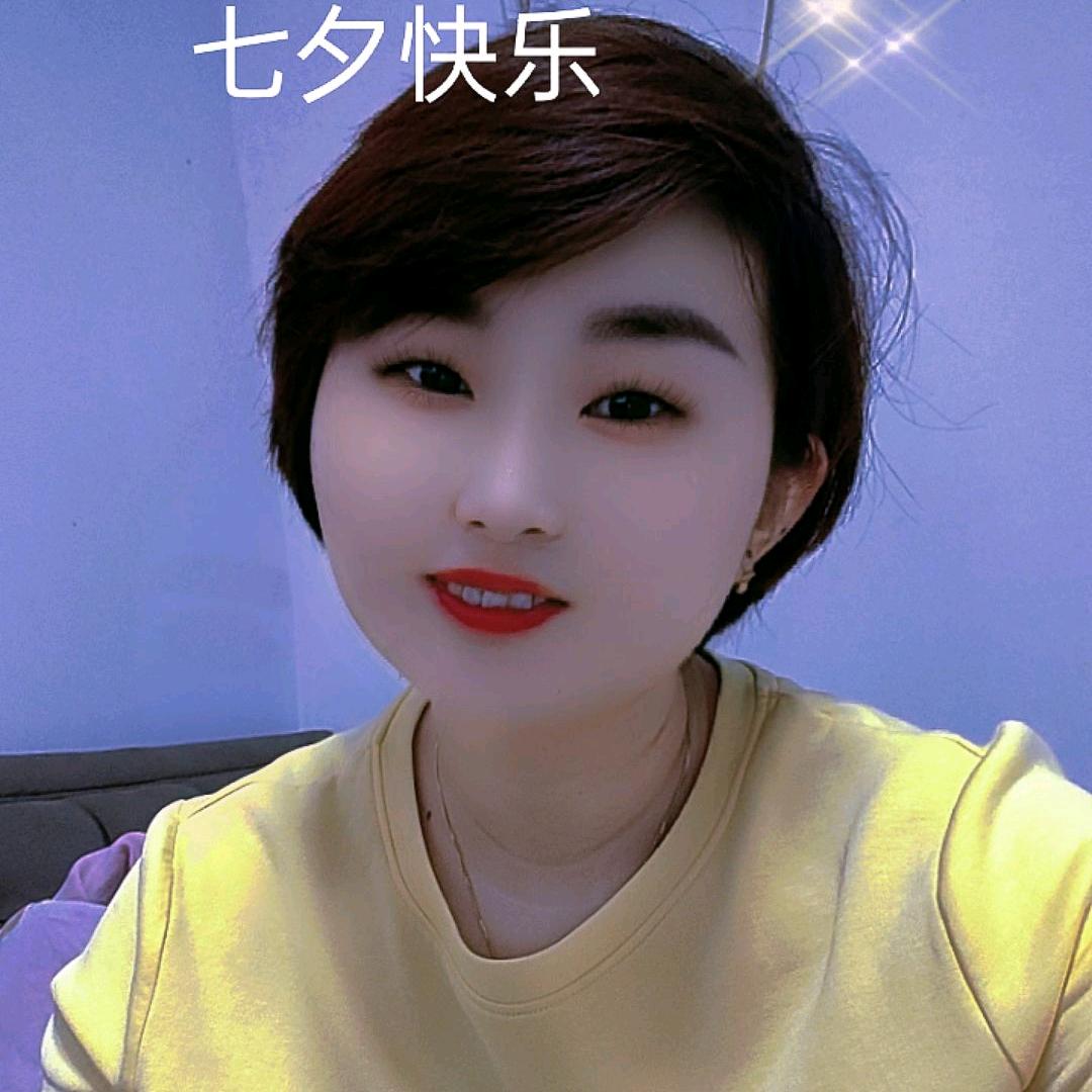 启航