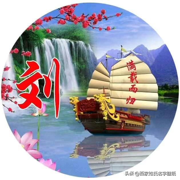 湖北人在新疆库尔勒