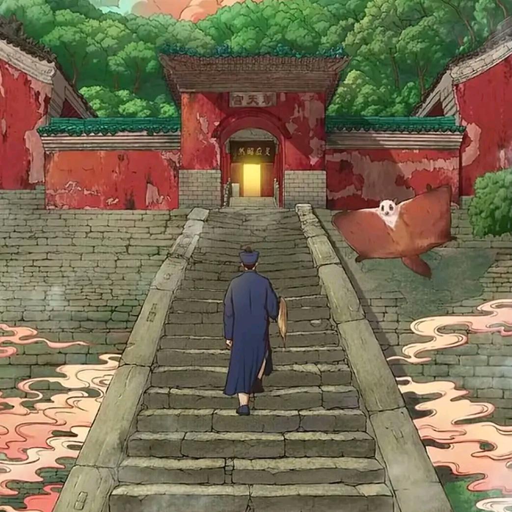 正一     赵三澈