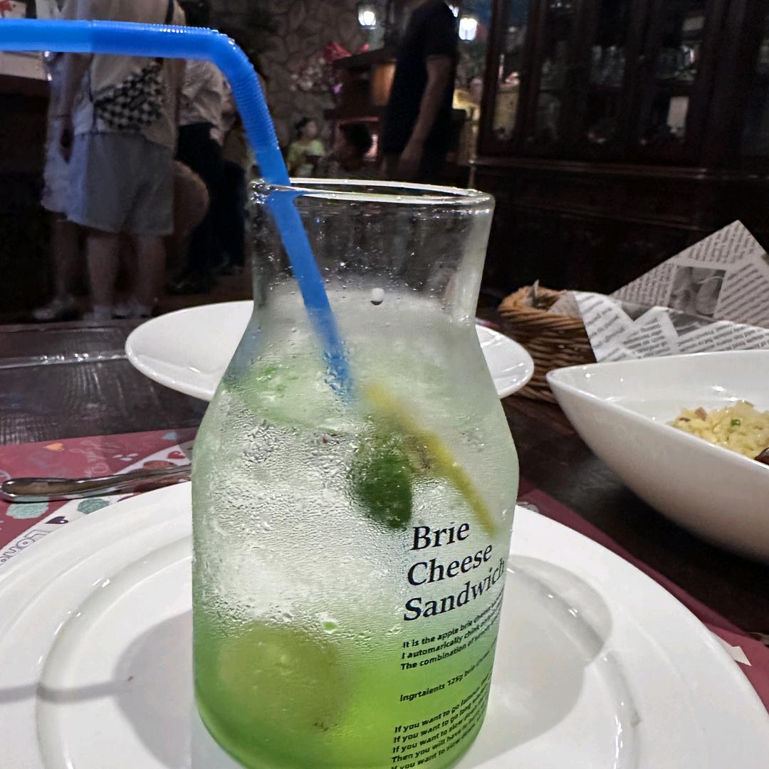 意难平