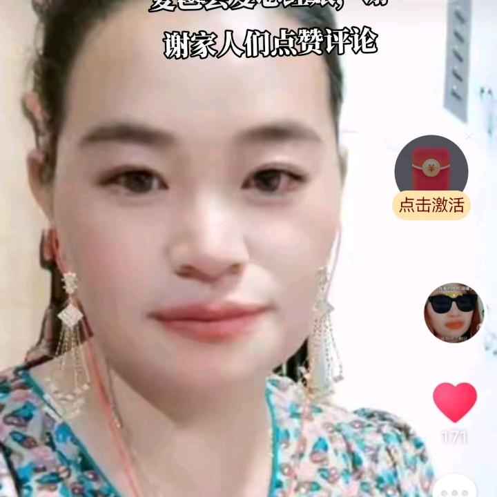 夏邑九歌。