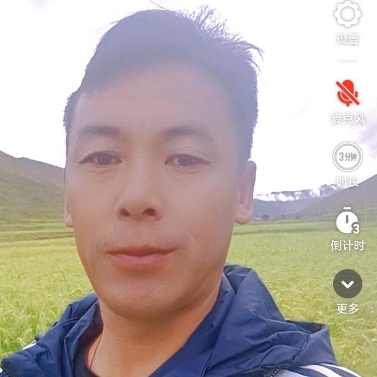 西藏小子。