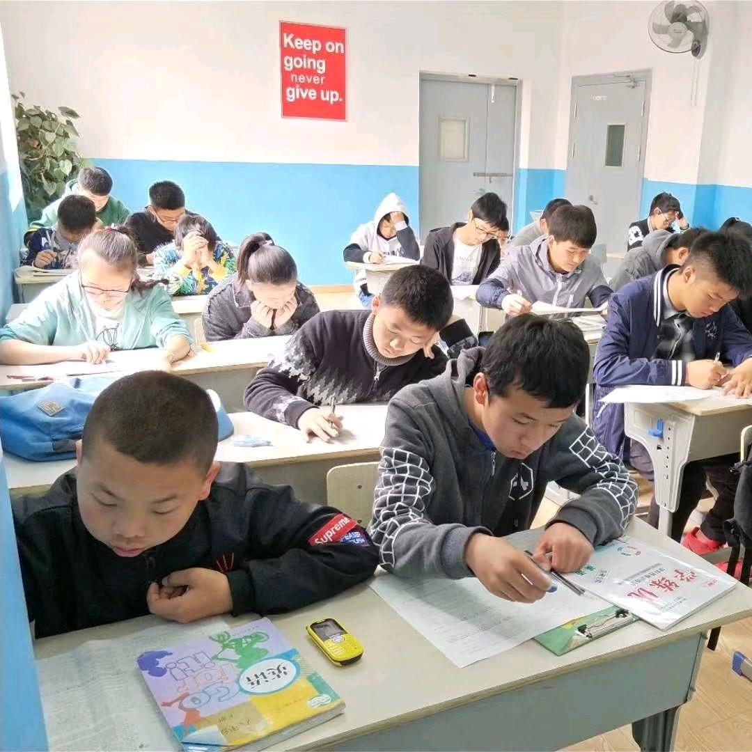 陈老师说教培