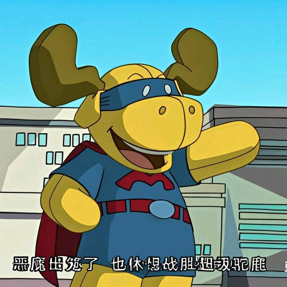 一句顶一万句
