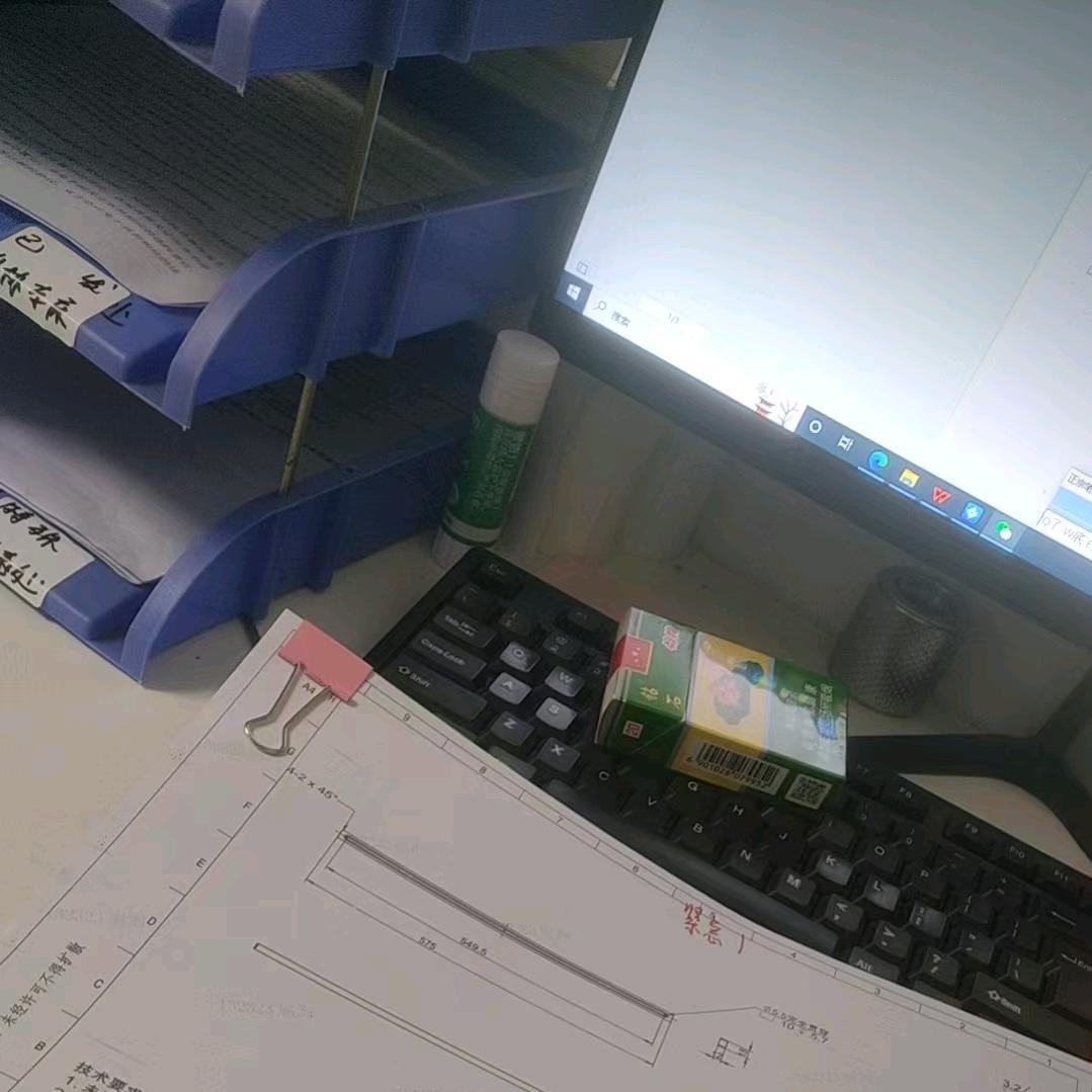 上善模具