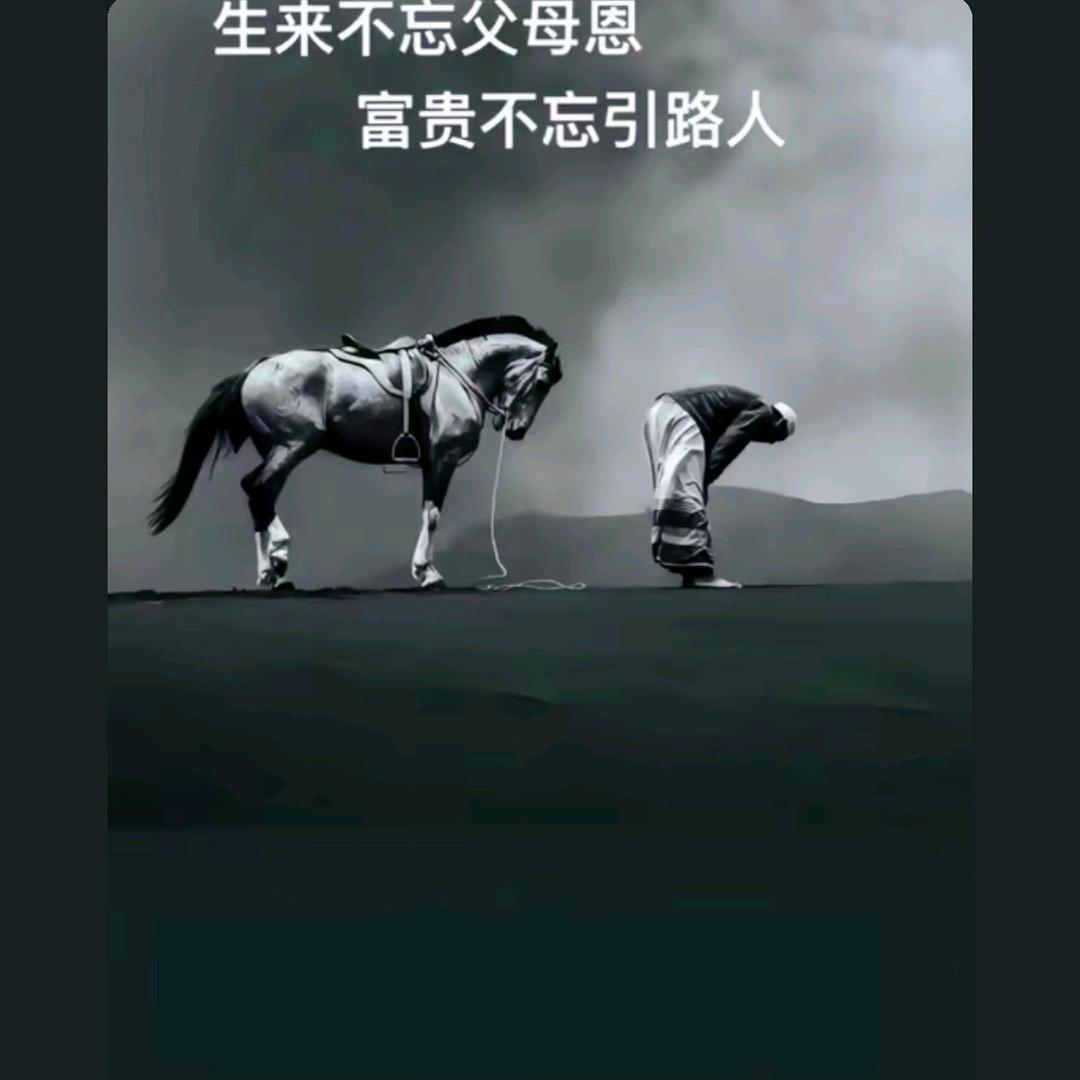 久斯台球俱乐部