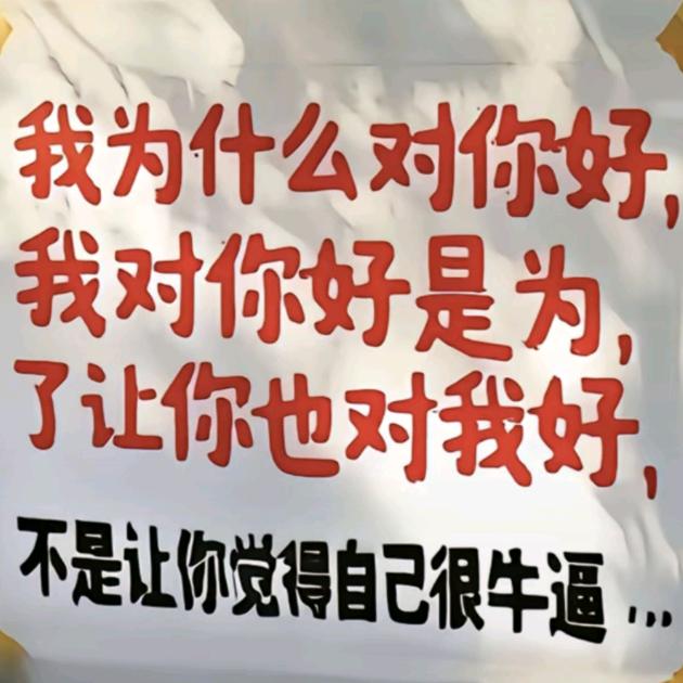 遮阳伞