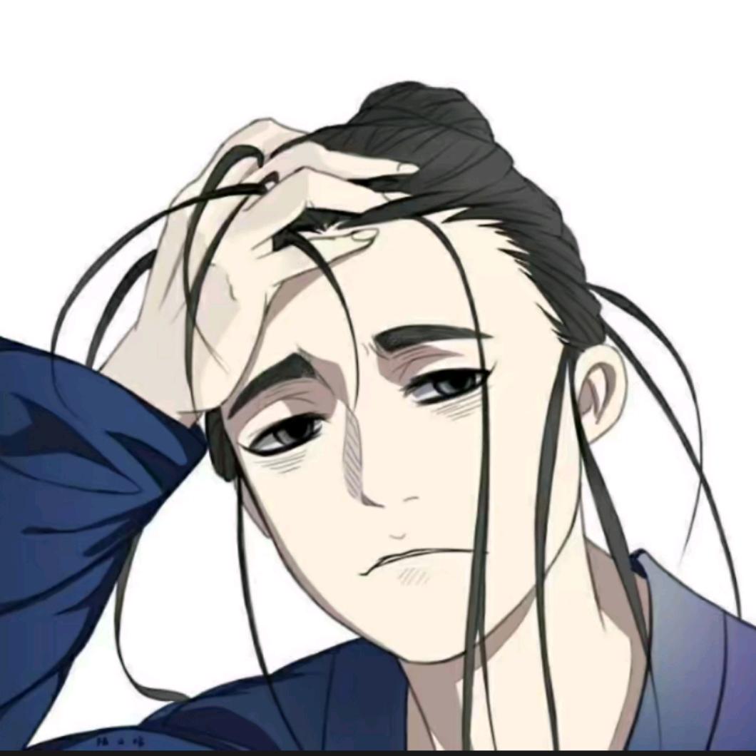 道士酒