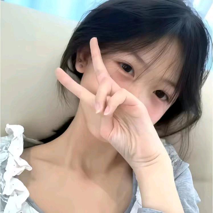 独处
