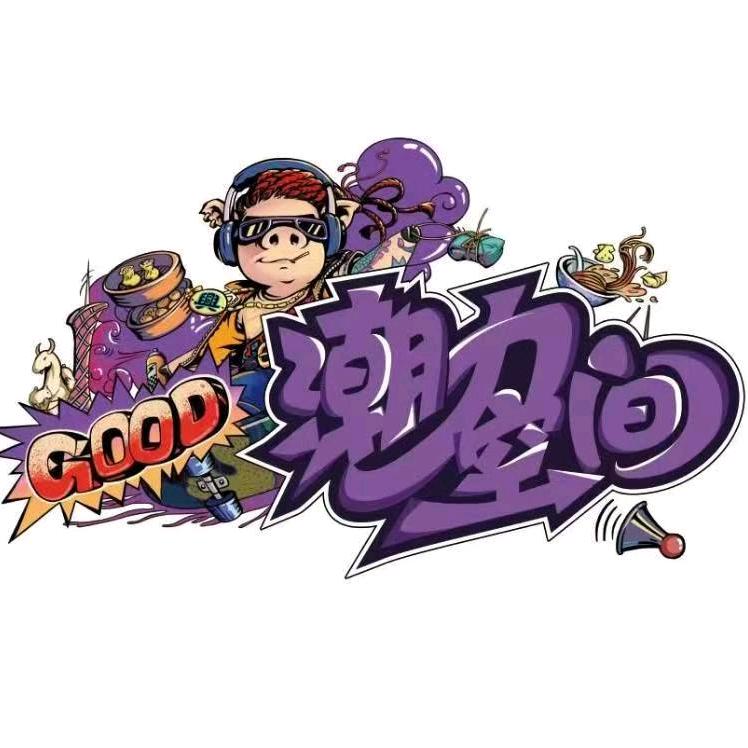 潮力空间-稷山店