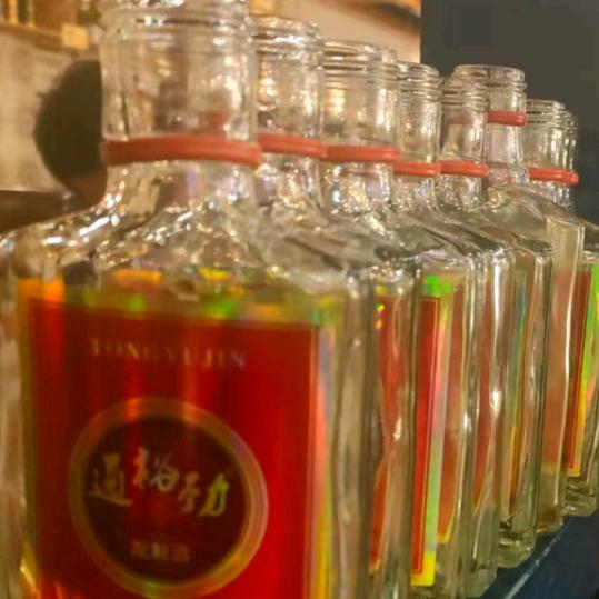 与jiu相伴