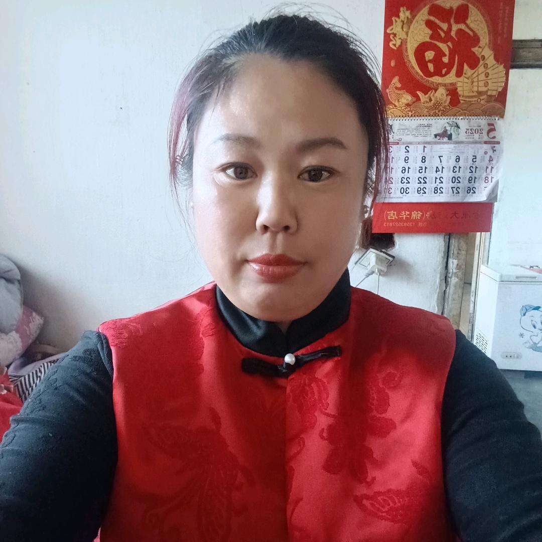 余生随心