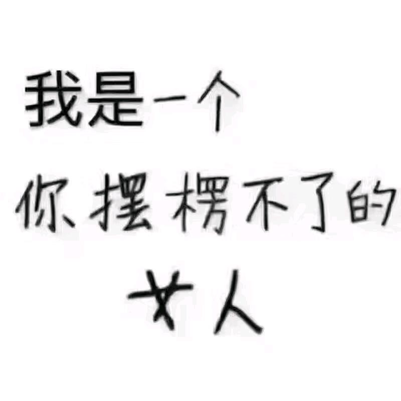 冣乂
